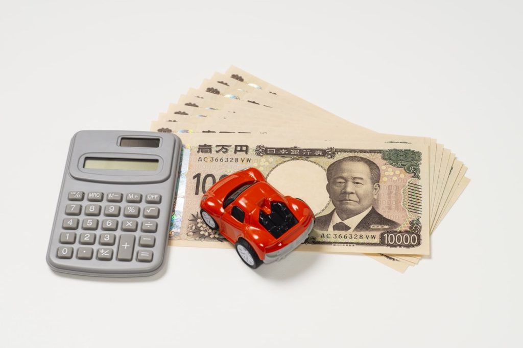 普通車にかかる主な維持費