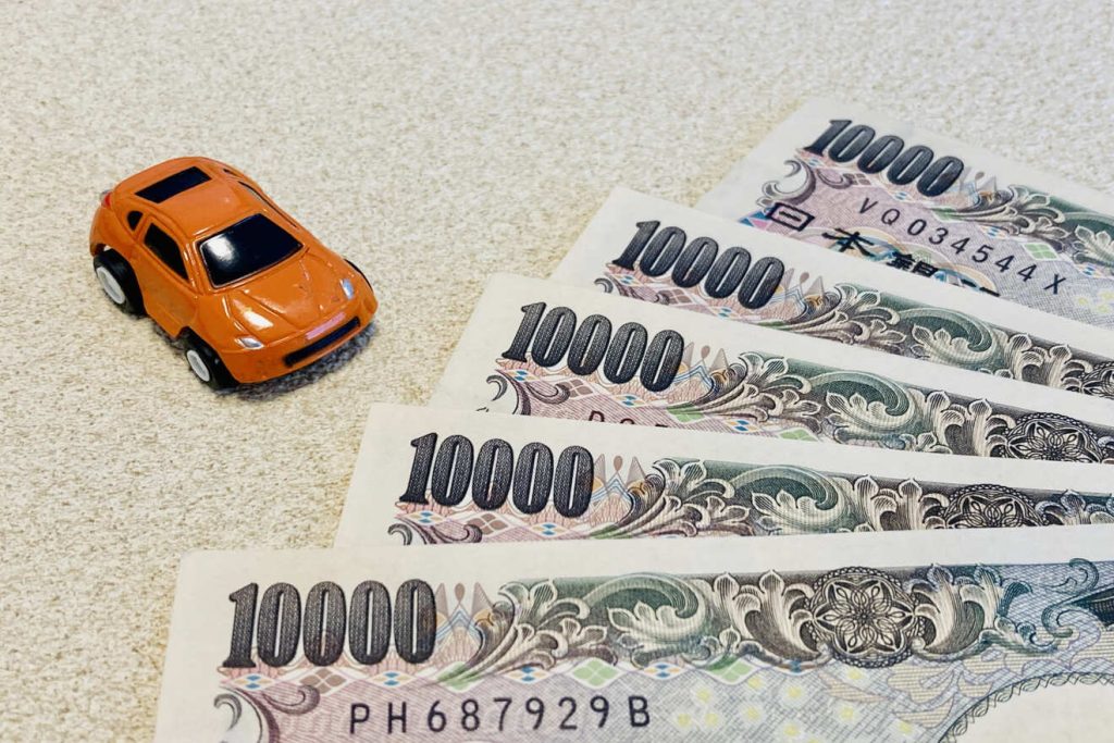 車を一括で買う人の割合は？