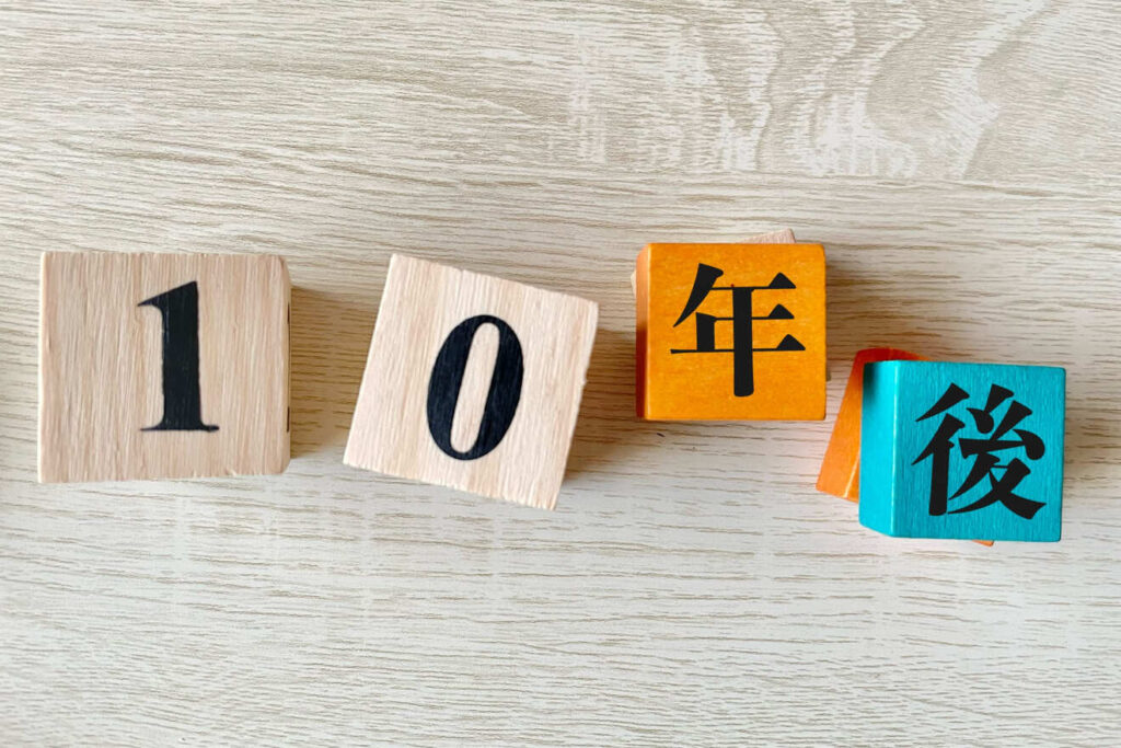 S660の10年後はどうなる？