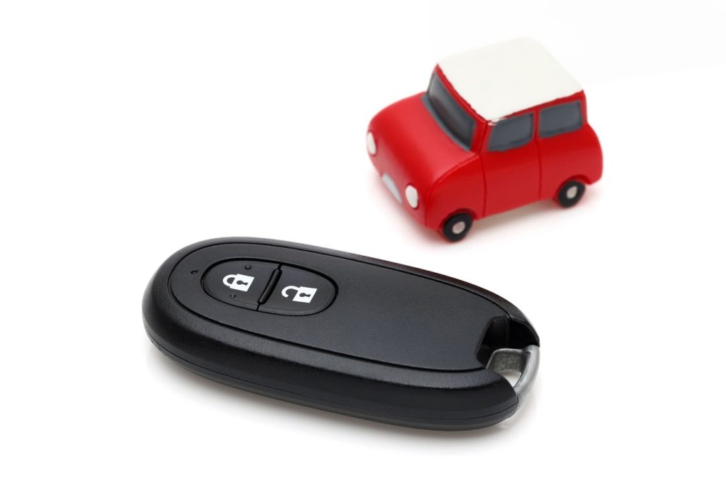 スマートキーをなくさない方法