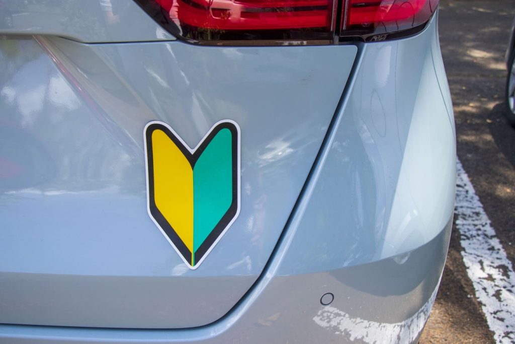 初心者マークは逆に危ないと言われるワケ