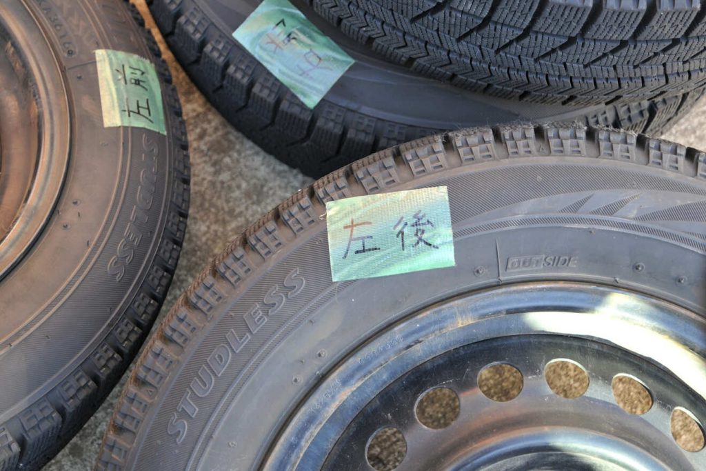 タイヤローテーションは意味ないのか考察