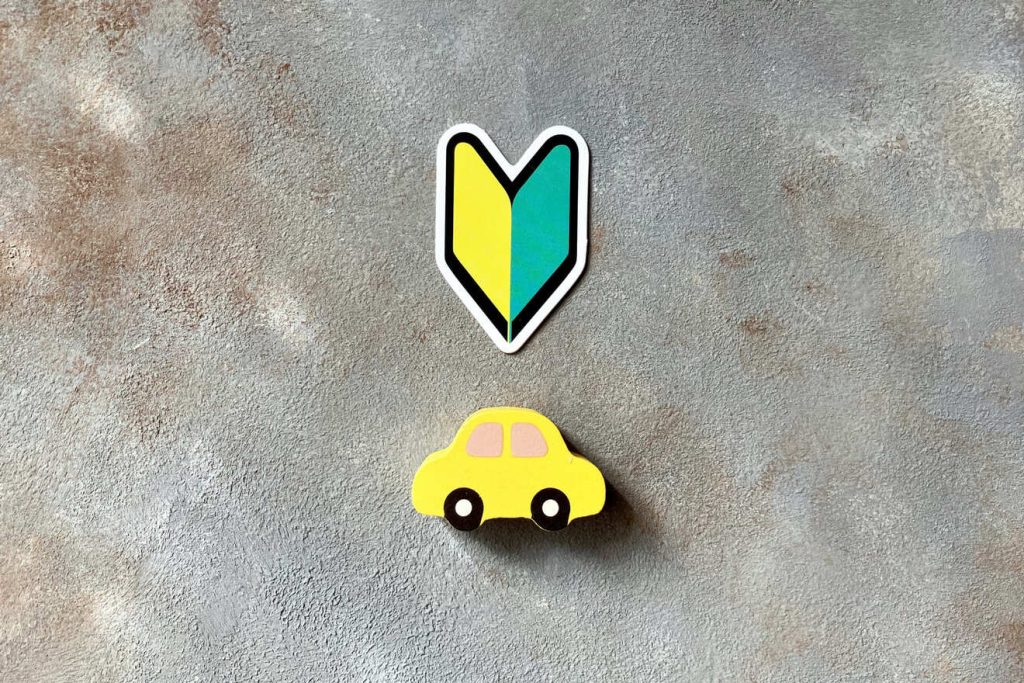 吸盤タイプの初心者マークはどこにつける?