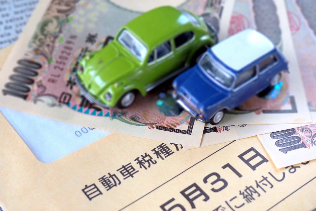 軽自動車と普通車は維持費が変わらないか考察